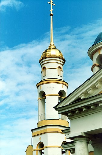 Samara district. Volzhsky. Nativity Church. Fragment. XIX