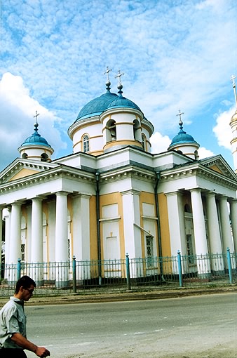 Samara district. Volzhsky. Nativity Church. XIX