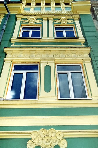 Samara district. Samara. Samara. Hotel Zhiguli (former Grand Hotel). Fragment. XIX