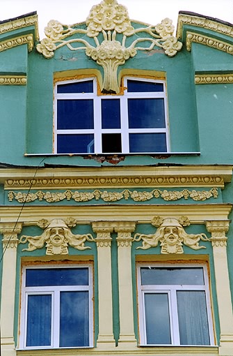 Samara district. Samara. Samara. Hotel Zhiguli (former Grand Hotel). Fragment. XIX