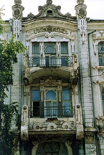 Samara district. Samara. House of Nuychev.