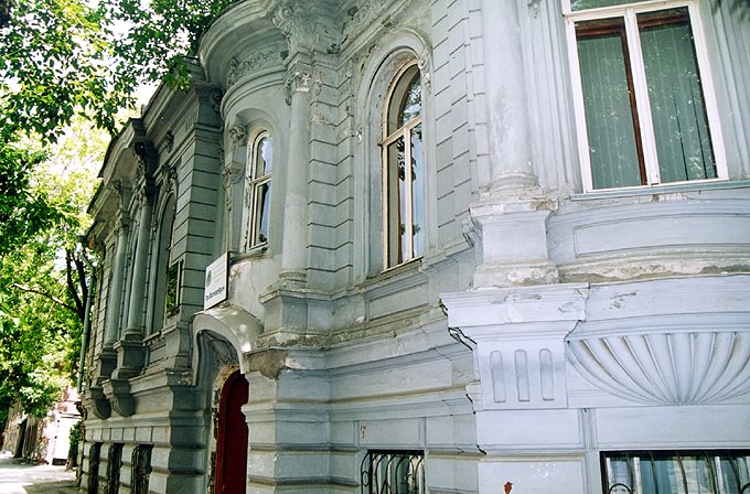 Samara district. Samara. Mansion. XIX