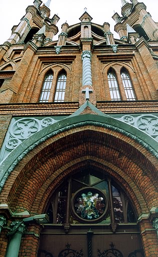 Samara district. Samara. Roman-Catholic church. Fragment.  A.Scherbachev