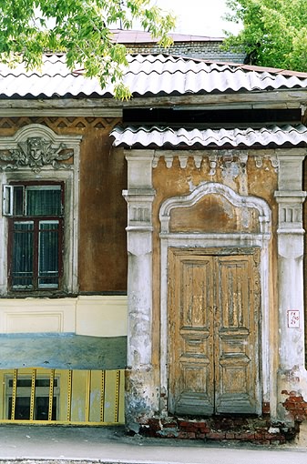 Samara district. Samara. Mansion. XIX