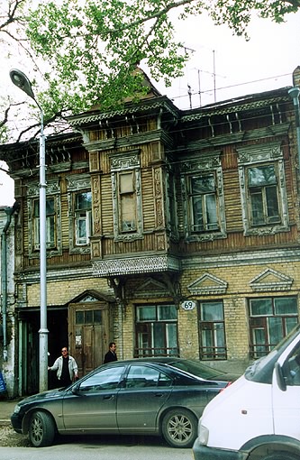 Samara district. Samara. Dwelling house. XIX