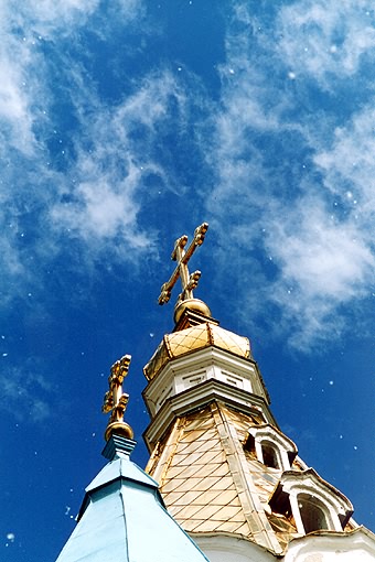 Samara district. Samara. Intercession Church. Fragment. XIX A.Zhiber