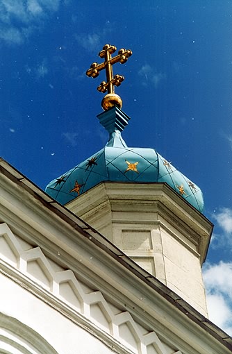 Samara district. Samara. Intercession Church. Fragment. XIX A.Zhiber