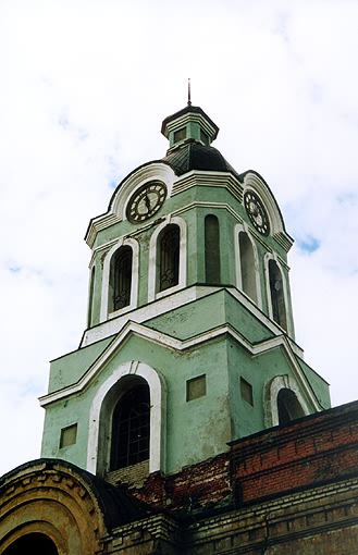 Samara district. Samara. Church. Belfry. XIX