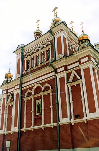 Samara district. Samara. Monastery of Iverskaya Icon of the Virgin. Church of the Jerusalem Virgin.  T.Khilinsky