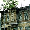 Samara district. Samara. Dwelling house. XIX