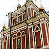 Samara district. Samara. Monastery of Iverskaya Icon of the Virgin. Church of the Jerusalem Virgin.  T.Khilinsky