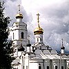 Vyazma district. Vyazma. Trinity Church. XVII