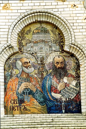 Kronshtadtsky district. Kronshtadt. Morskoy (Sea) Cathedral. Fragment.  V.A.Kosyakov