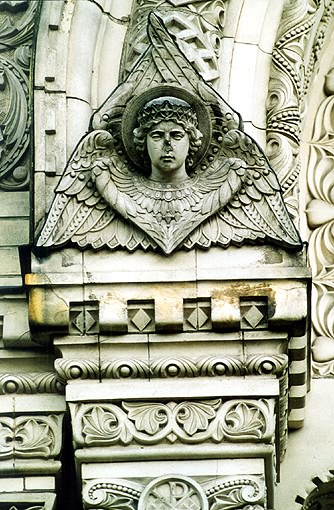 Kronshtadtsky district. Kronshtadt. Morskoy (Sea) Cathedral. Fragment.  V.A.Kosyakov