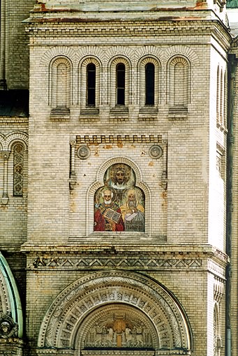 Kronshtadtsky district. Kronshtadt. Morskoy (Sea) Cathedral. Fragment.  V.A.Kosyakov