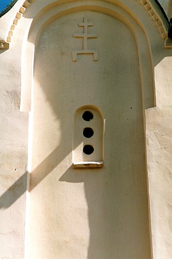 Volhovsky district. Staraya Ladoga. Assumption Monastery. Assumption Cathedral. Fragment. XII