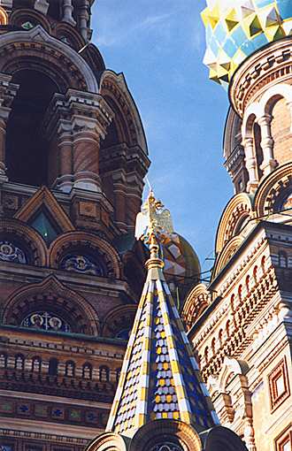 Saint Petersburg. Church of Saviour on the Blood. XIX-XX cent. Parland A.A.