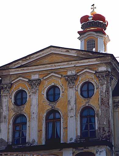 Lomonosovsky district. Oraniyenbaum. Large Oraniyenbaum Palace. XVIII D. Fontana