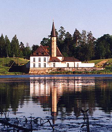 Gatchinsky district. Gatchina. Prioratsky Palace. XVIII N.A.Lvov