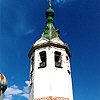 Volhovsky district. Staraya Ladoga. Nikolsky Monastery. Bell-tower. XVII