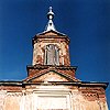 Lodeynopolsky district. Oyat. Initiation Monastery. Belfry. XIX