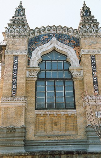 Kislovodsk. Kislovodsk. Main Narzan baths. Fragment.  A.N.Klepinin