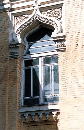 Kislovodsk. Kislovodsk. Main Narzan baths. Fragment.  A.N.Klepinin