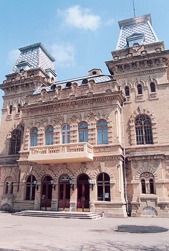 Kislovodsk. Philharmonic Society. XIX