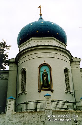 Plavsk district. Plavsk. Church of Sergy. Fragment. XVIII