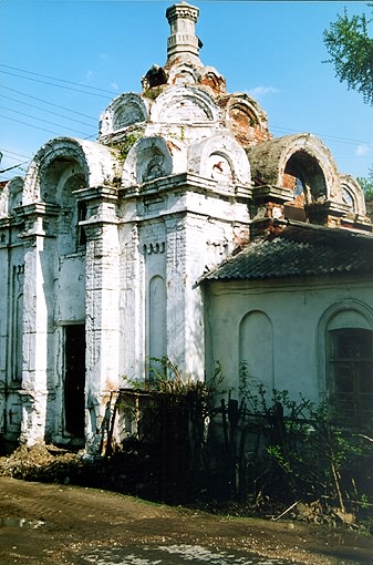 Tula district. Tula.