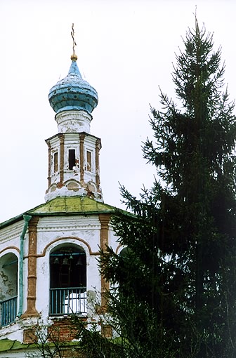 Venev district. Venevsky Monastery.