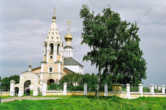 Gorodnya. Church of Nativity of the Virgin. XIV