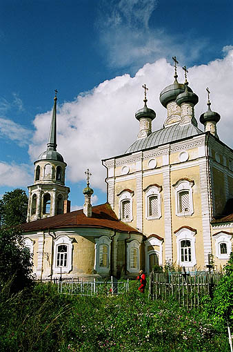 Kravotyn.	Initiation Church.