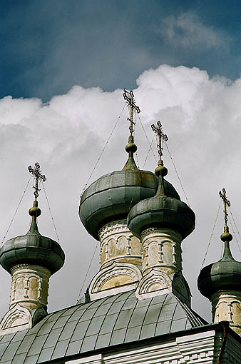 Kravotyn.	Initiation Church.