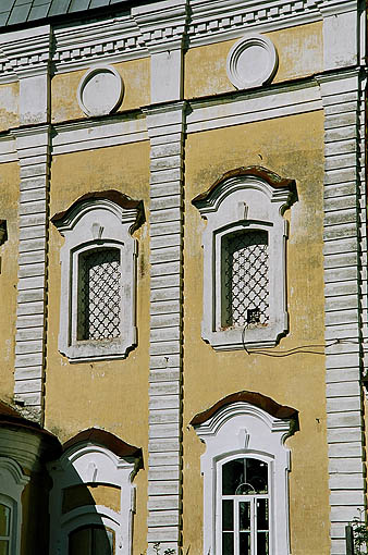 Kravotyn.	Initiation Church.