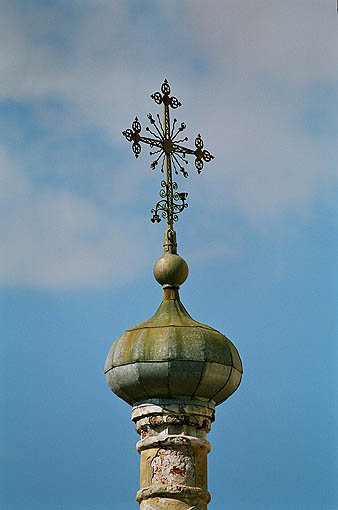 Kravotyn.	Initiation Church.