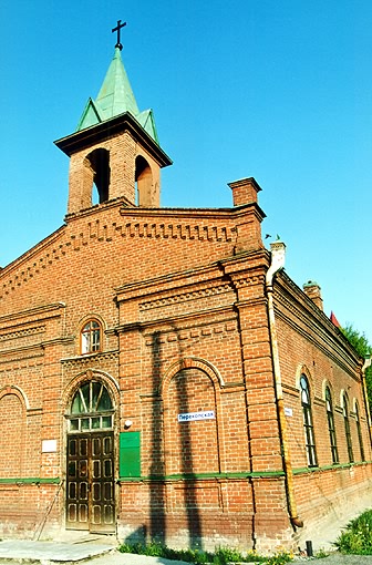 Tyumen district. Tyumen.