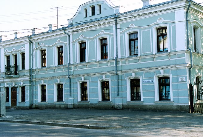 Tyumen district. Tyumen. Mansion. XIX