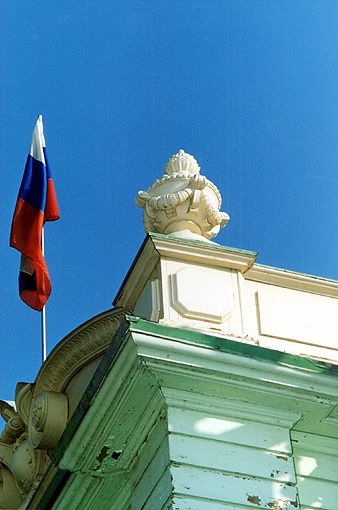 Tyumen district. Tyumen. Mansion of merchant Kolokolnikov. Fragment. 