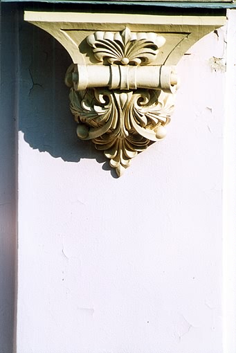 Tyumen district. Tyumen. Mansion of merchant Kolokolnikov. Fragment. 