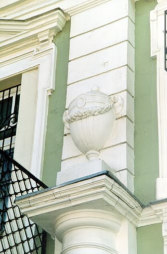 Tyumen district. Tyumen. Building of bank. Fragment. 