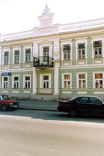 Tyumen district. Tyumen. Building of bank. 