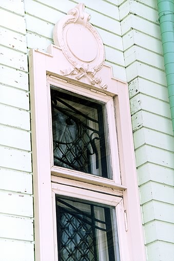 Tyumen district. Tyumen. Mansion of merchant Kolokolnikov. Fragment. 