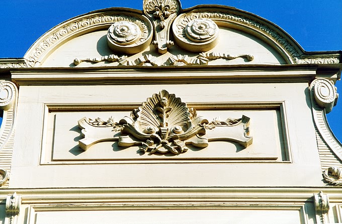 Tyumen district. Tyumen. Mansion of merchant Kolokolnikov. Fragment. 