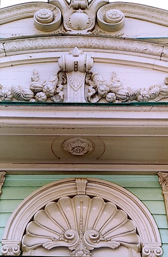 Tyumen district. Tyumen. Mansion of merchant Kolokolnikov. Fragment. 