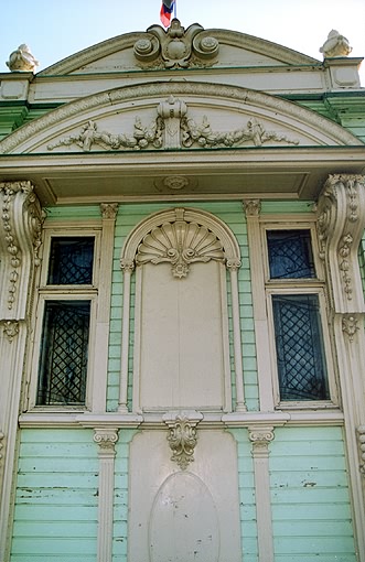 Tyumen district. Tyumen. Mansion of merchant Kolokolnikov. Fragment. 