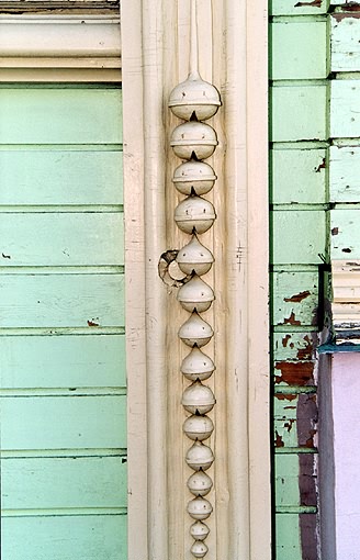 Tyumen district. Tyumen. Mansion of merchant Kolokolnikov. Fragment. 