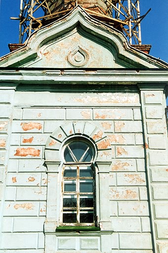 Tyumen district. Yembayevo. Mosque. Fragment. XIX