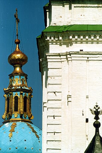 Tobolsk district. Tobolsk. Tobolsk Kremlin. Cathedral of Sophia, the Divine Wisdom. Fragment. XVII