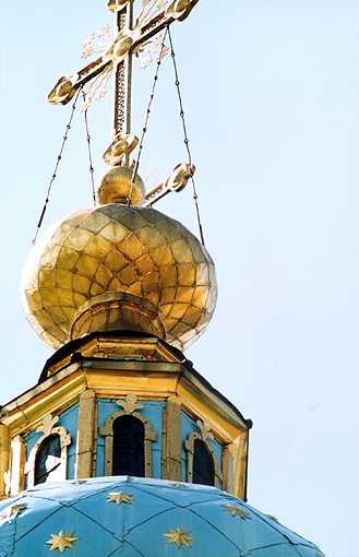 Tobolsk district. Tobolsk. Tobolsk Kremlin. Cathedral of Sophia, the Divine Wisdom. Fragment. XVII